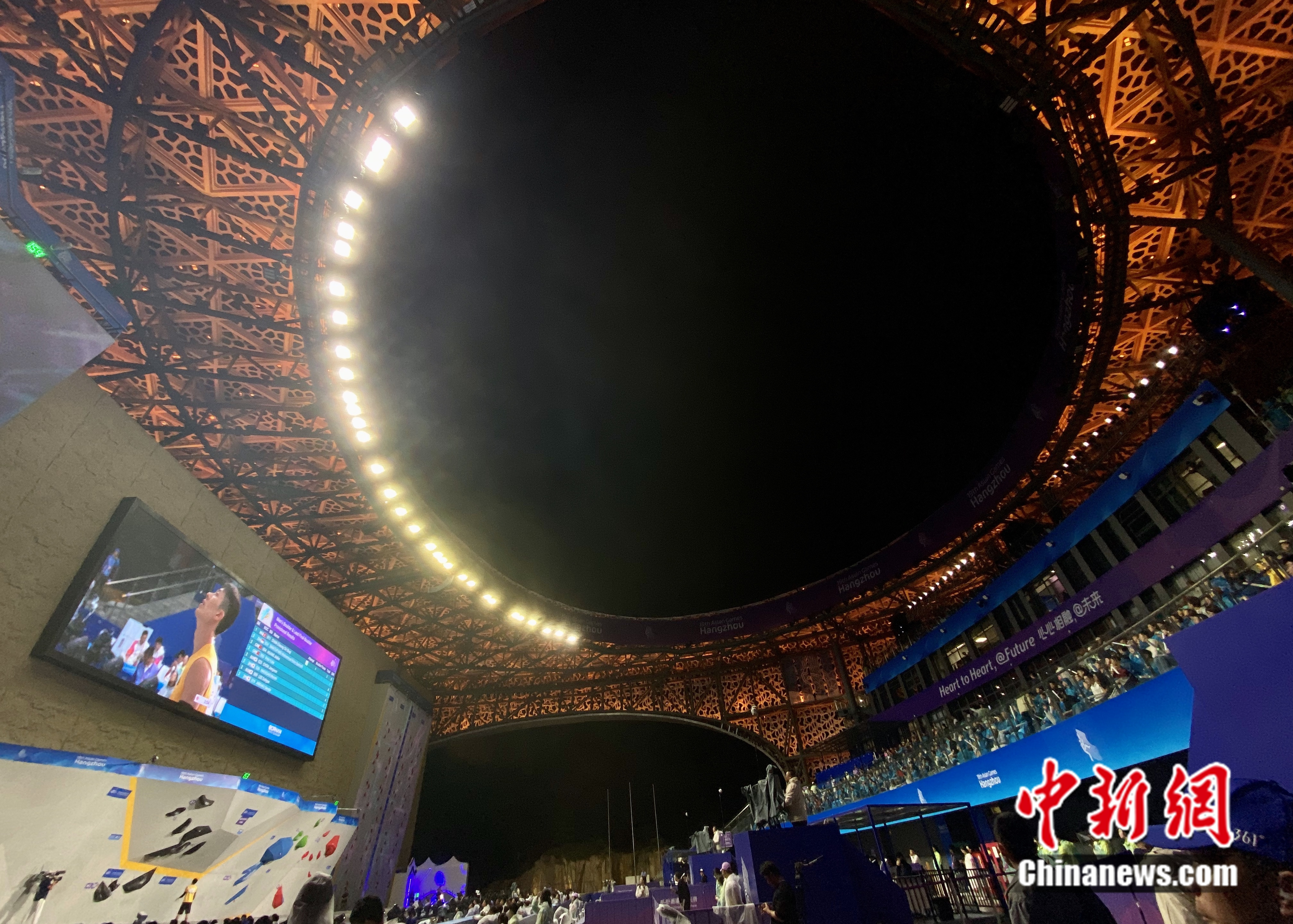 潘愚非在杭州亚运攀岩男子个人两项全能夺铜，