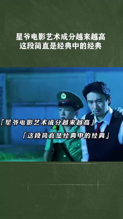 张文杰CBA首分献给麦基 广厦86-89惜败浙江