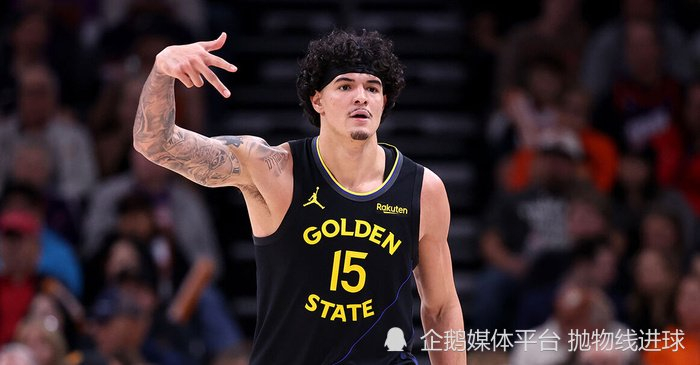 勇士提前续约桑托斯波尔津尼斯：捡了大便宜