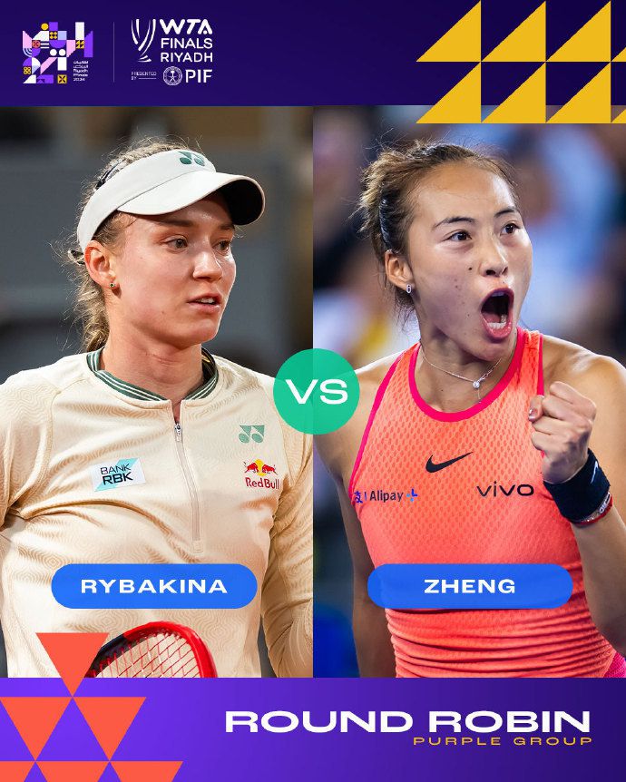 郑钦文在WTA年终总决赛小组赛首胜后仍有望出线