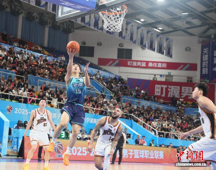 宁波町渥男篮首进CBA季后赛 赢得关键战役